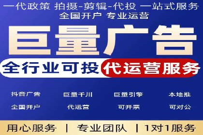百度SEM广告策略在电商行业的成功案例